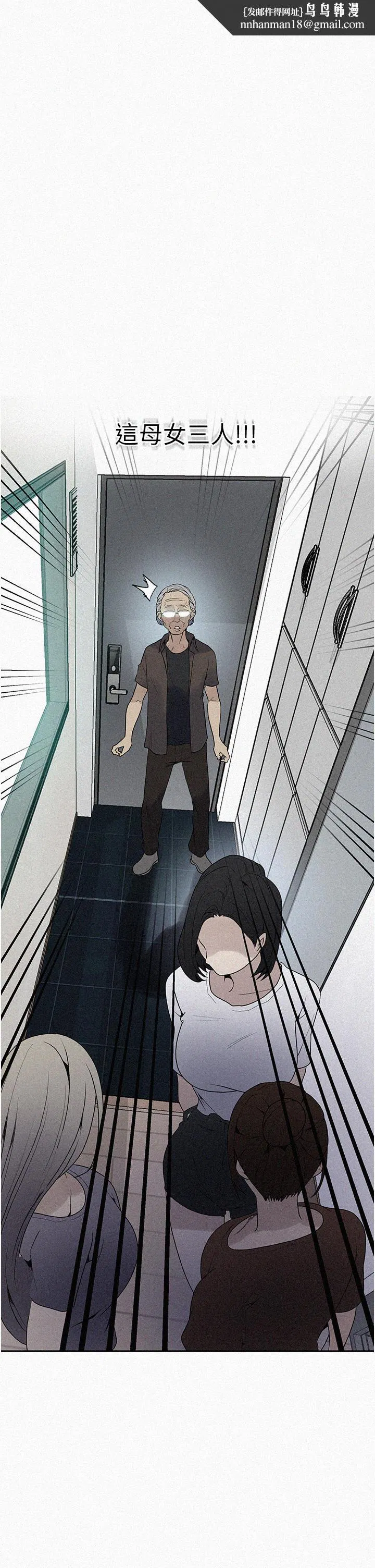 第428話