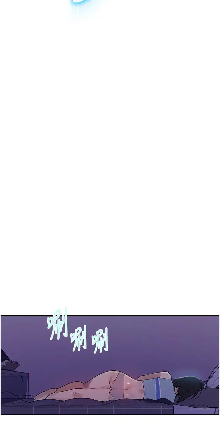 第430話