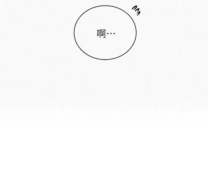第432話