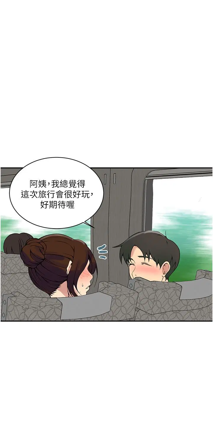 第440話