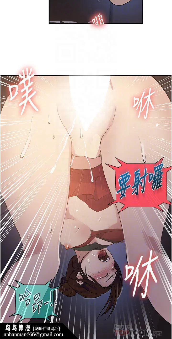 第450話