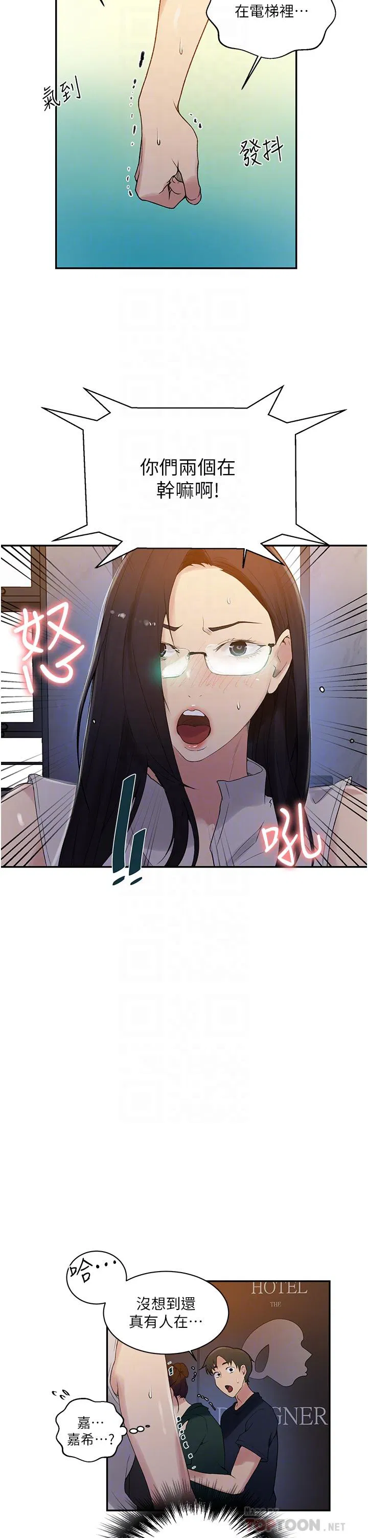第450話