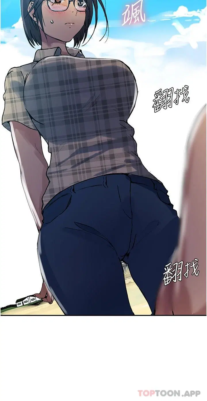 第460話