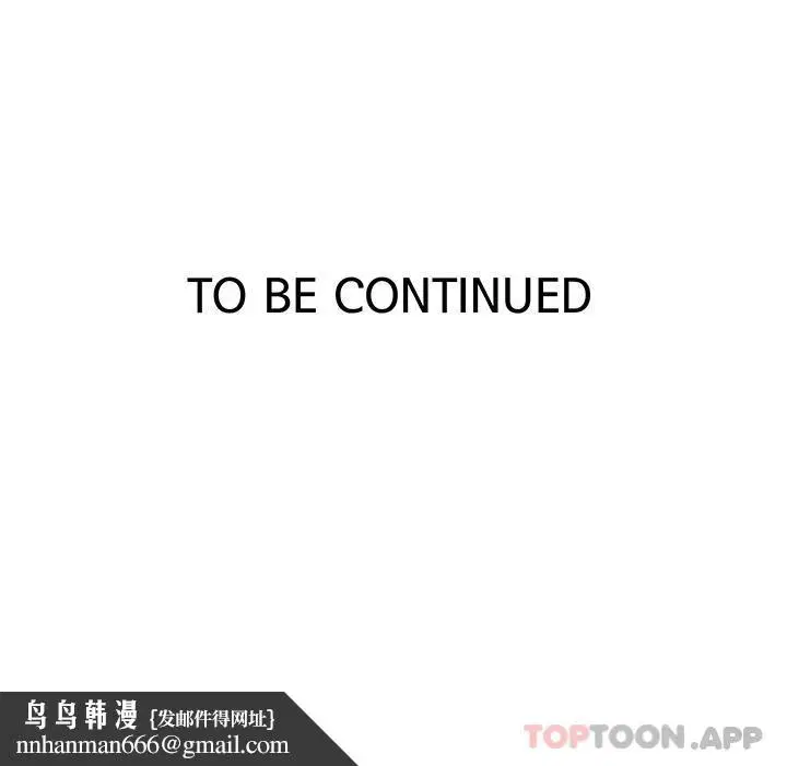 第462話