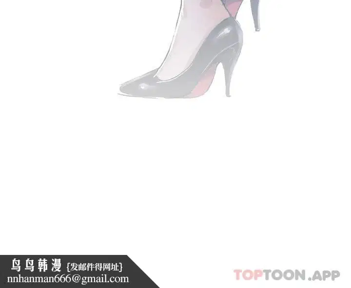 第465話