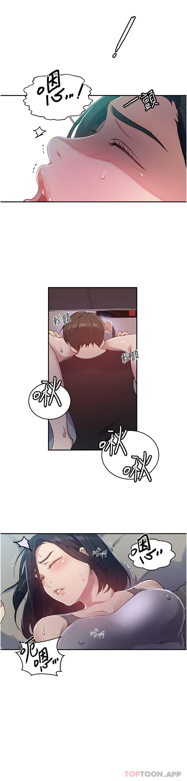 第466話
