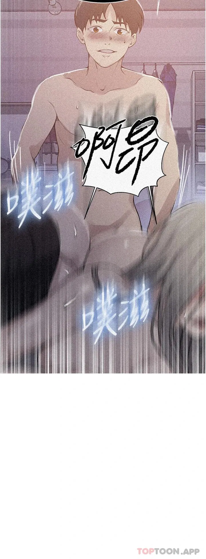 第470話