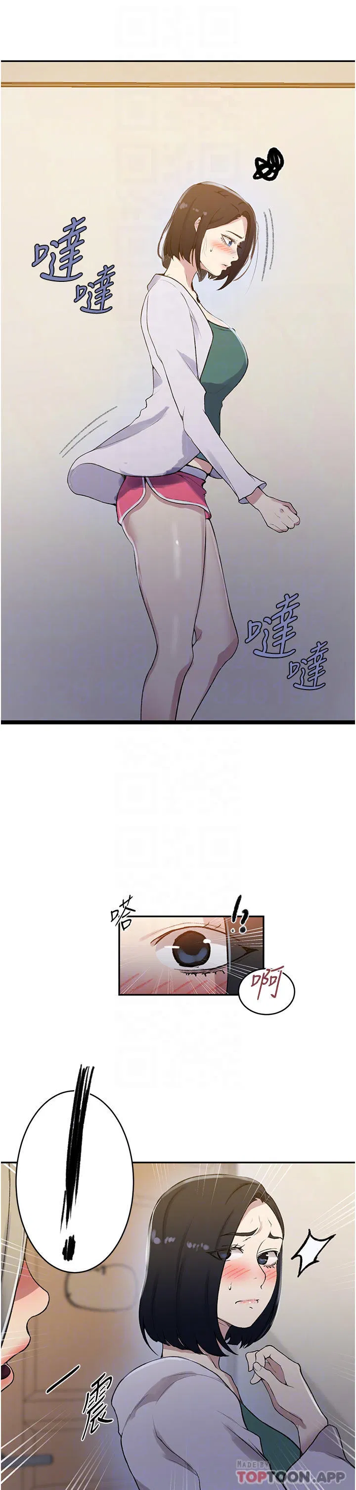 第471話