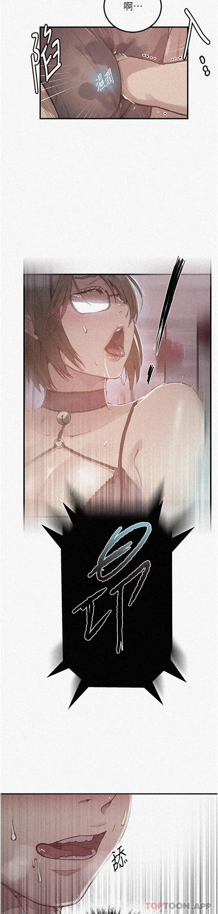 第479話