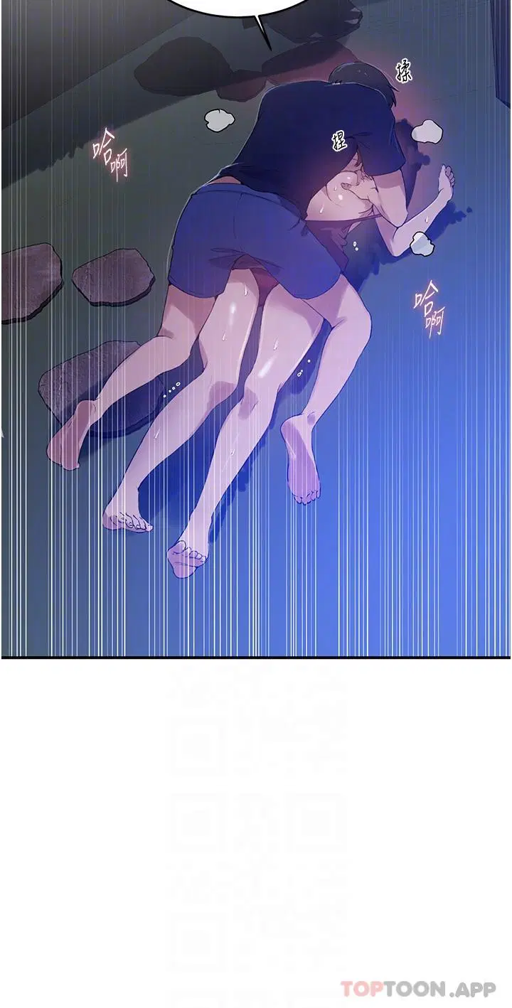 第483話