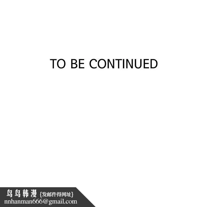 第486話
