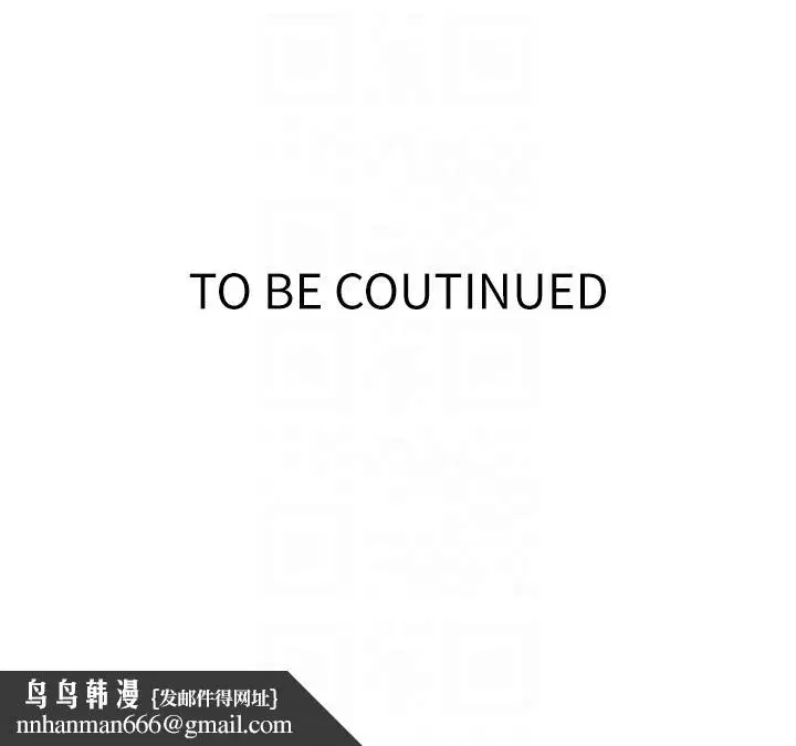 第493話