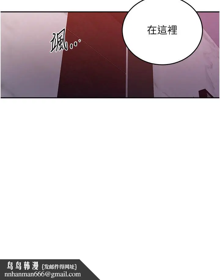 第495話