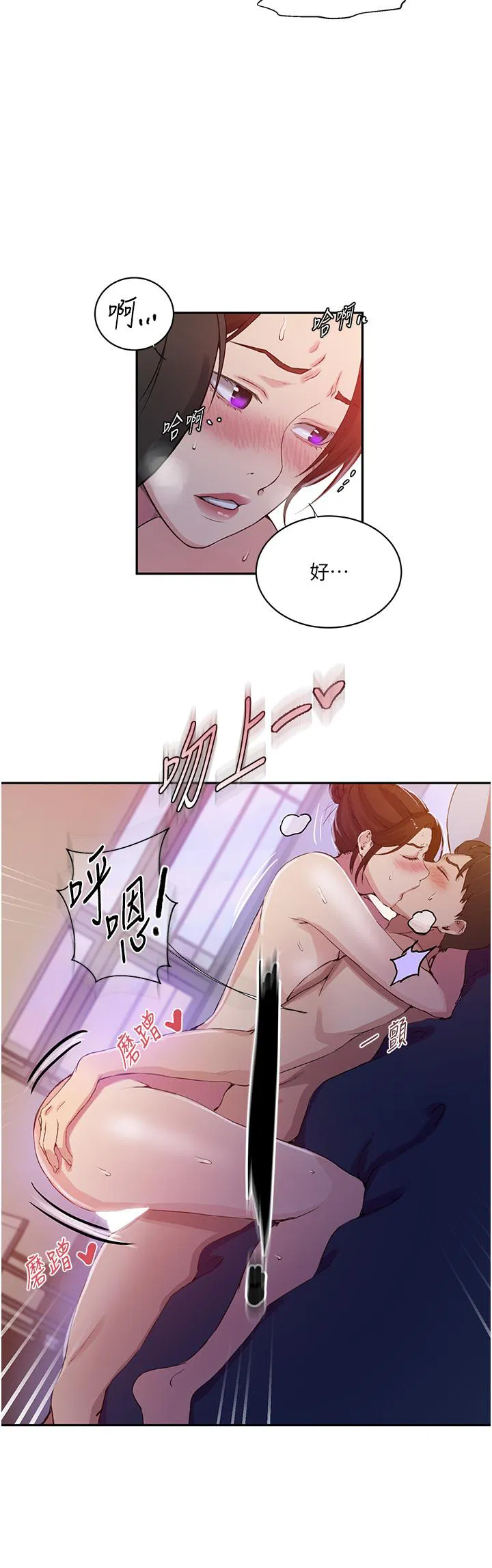 第498話
