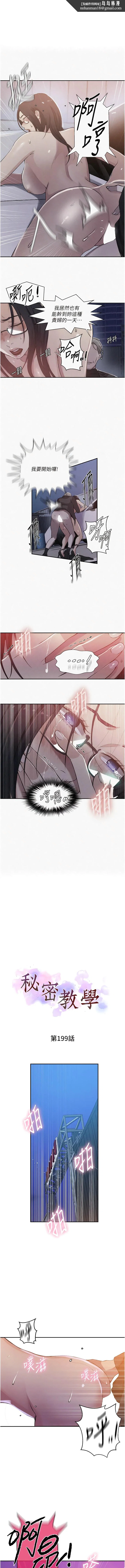 第500話