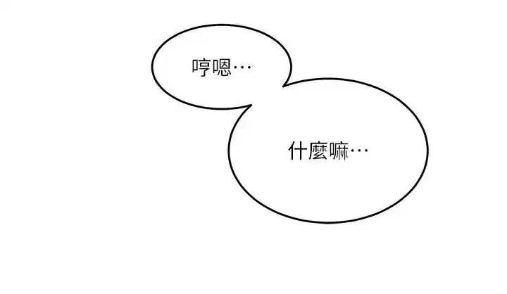 第503話