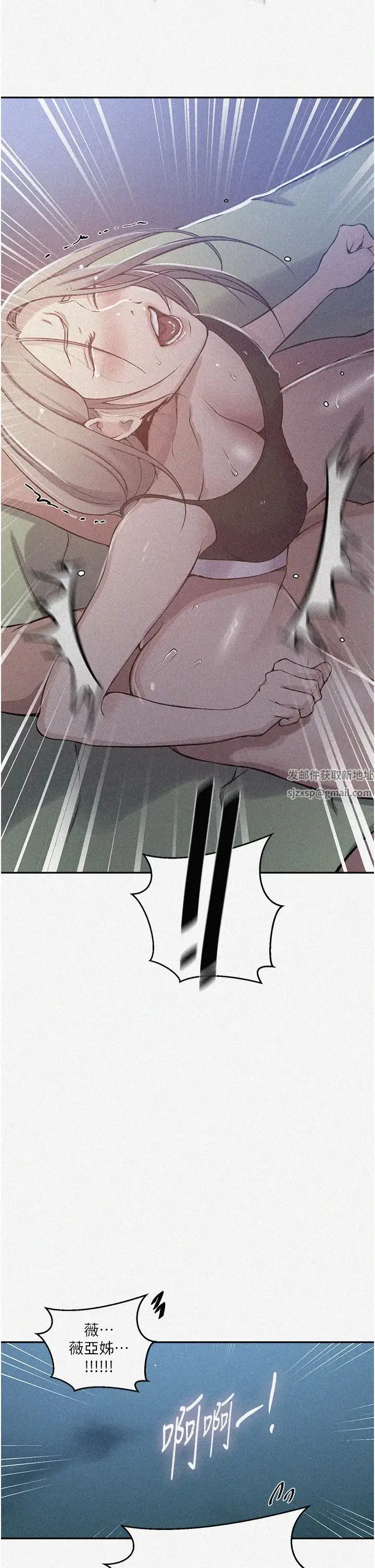 第504話