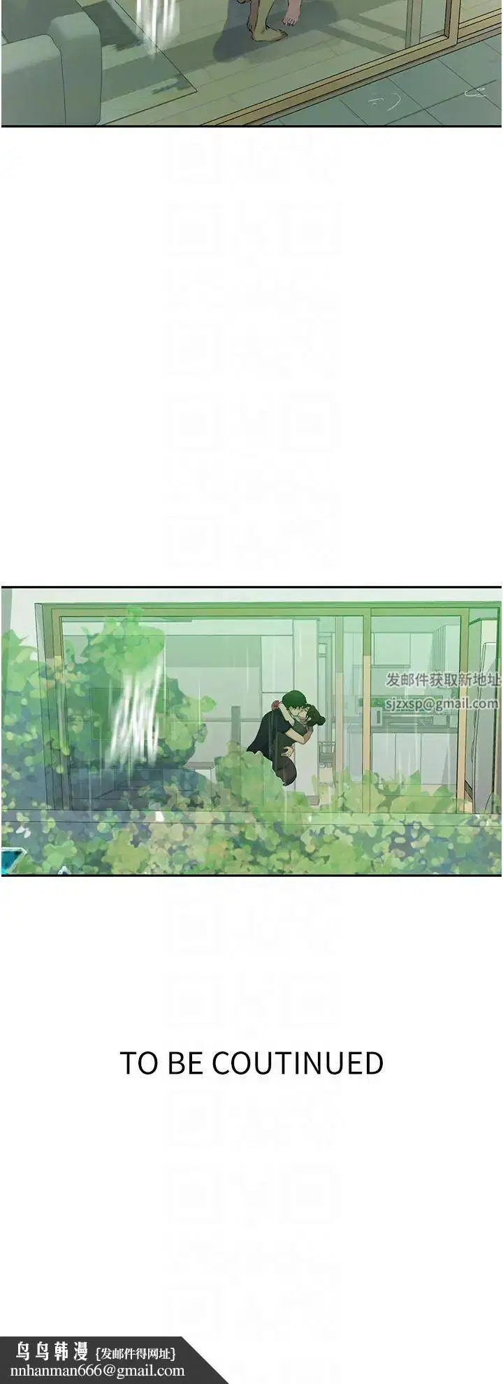 第507話