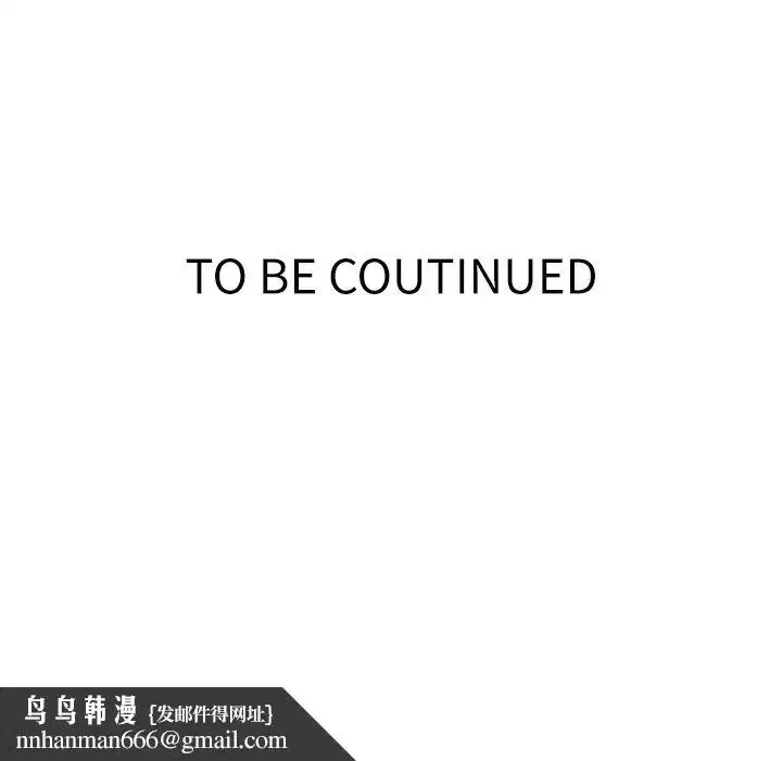 第510話