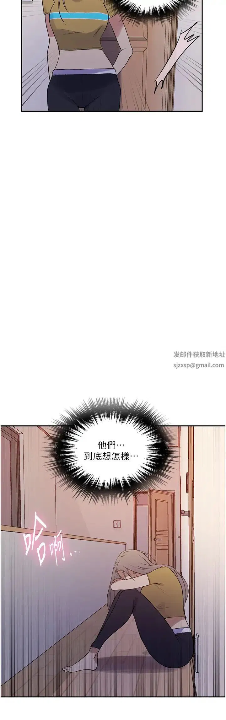 第512話