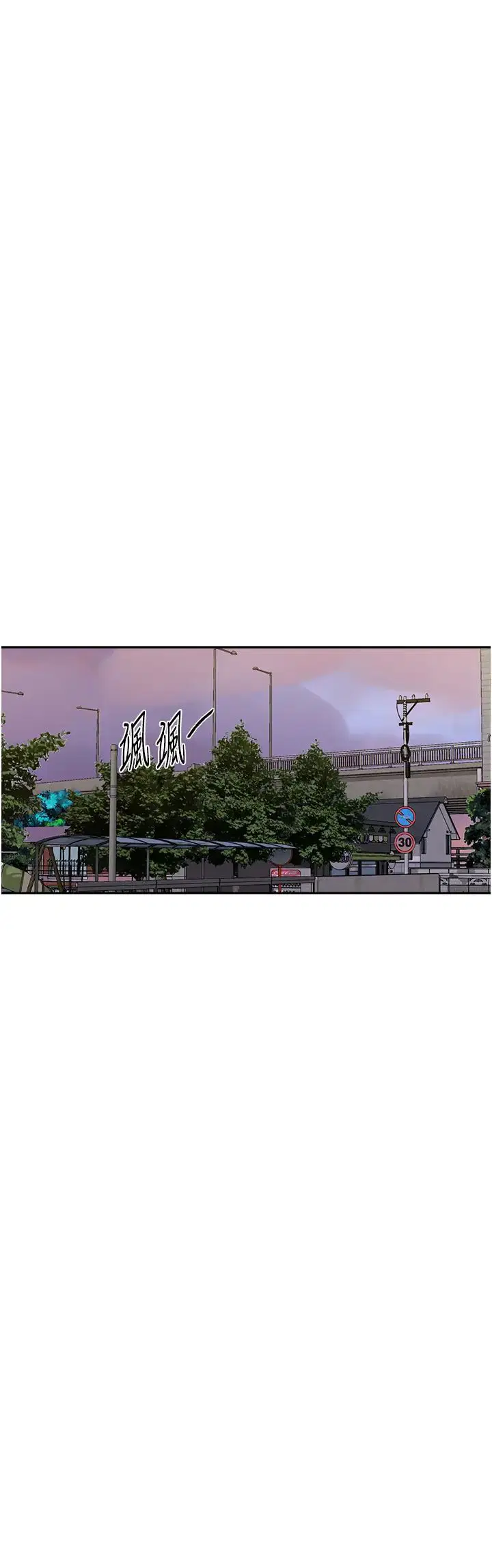 第515話