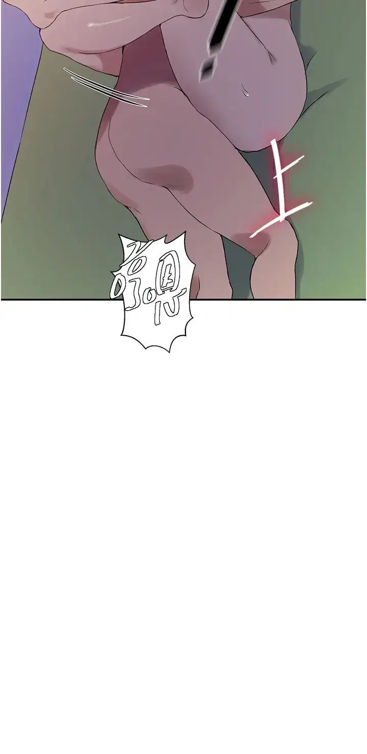 第520話