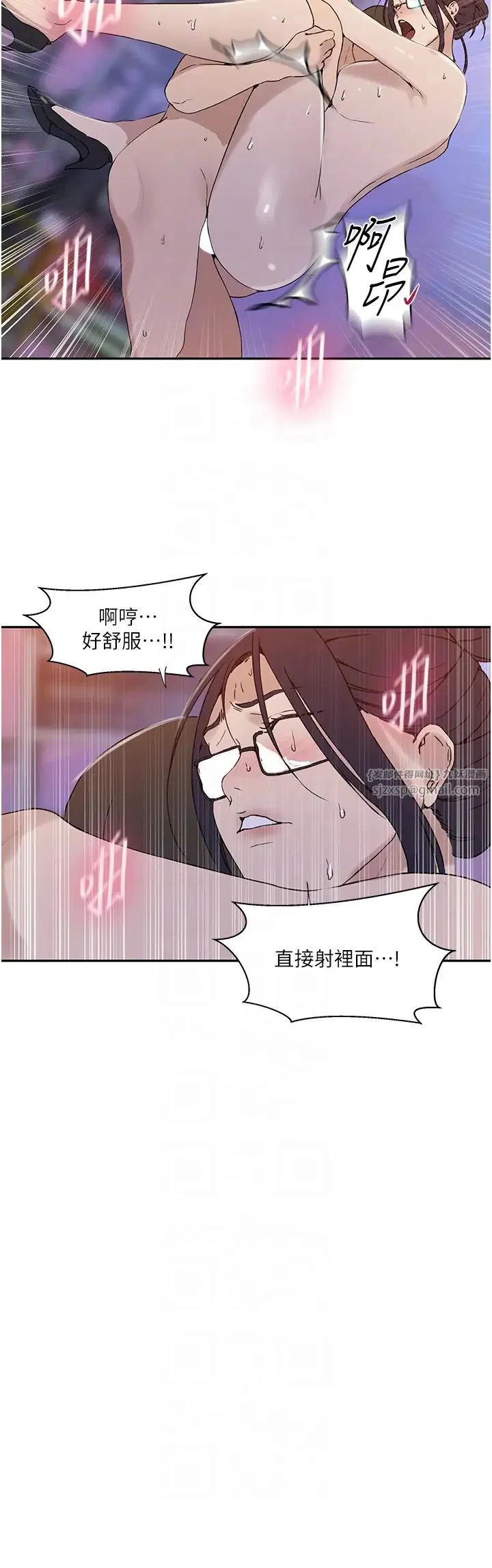 第522話