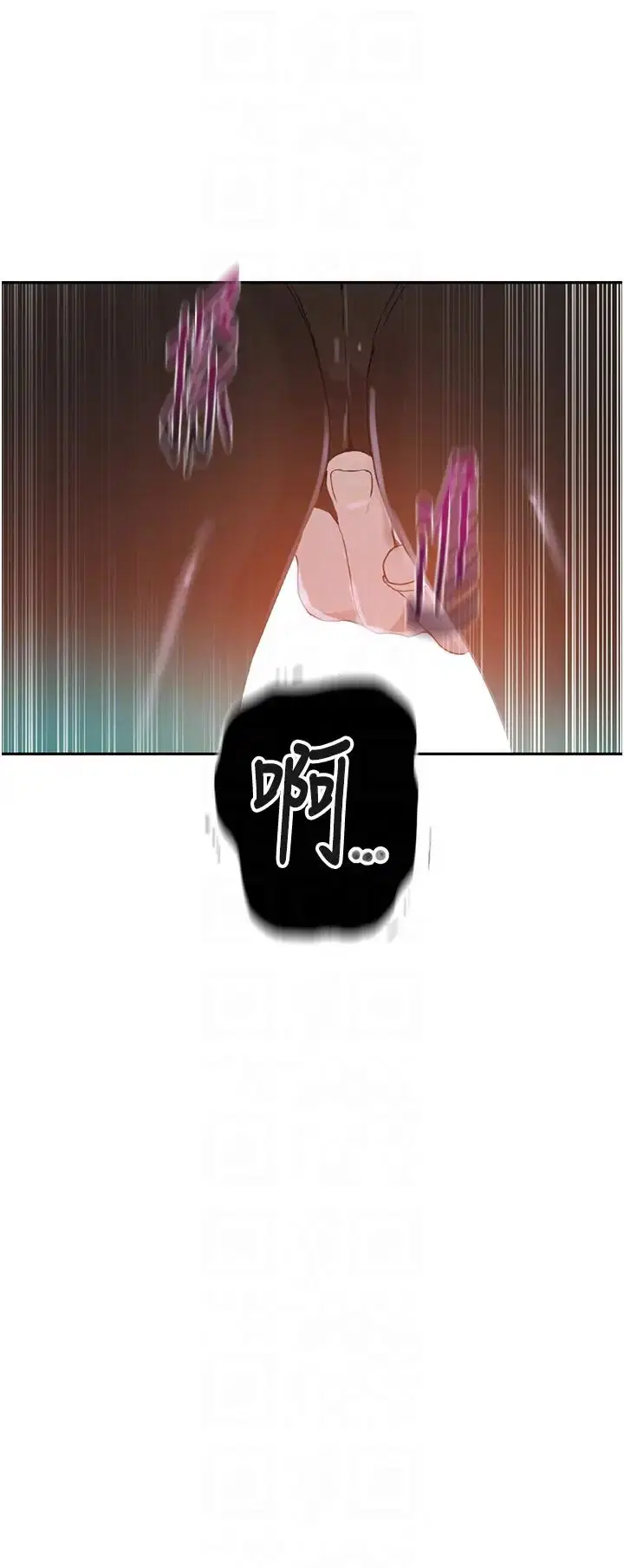 第536話