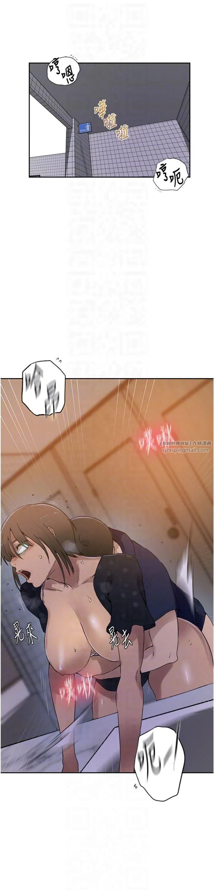 第544話
