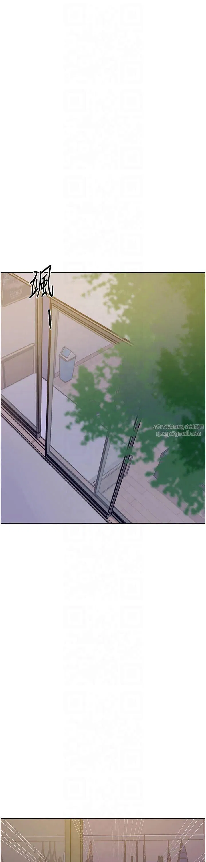 第545話