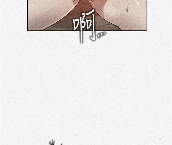 第548話
