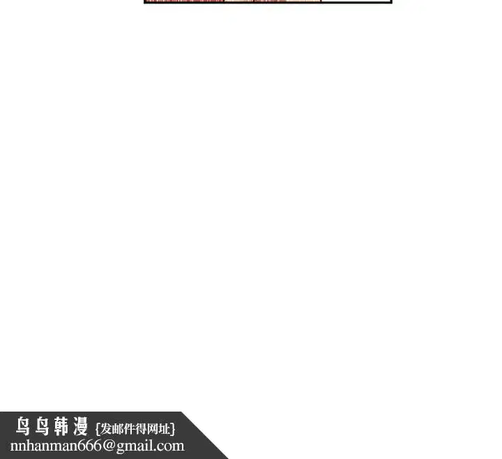 第548話