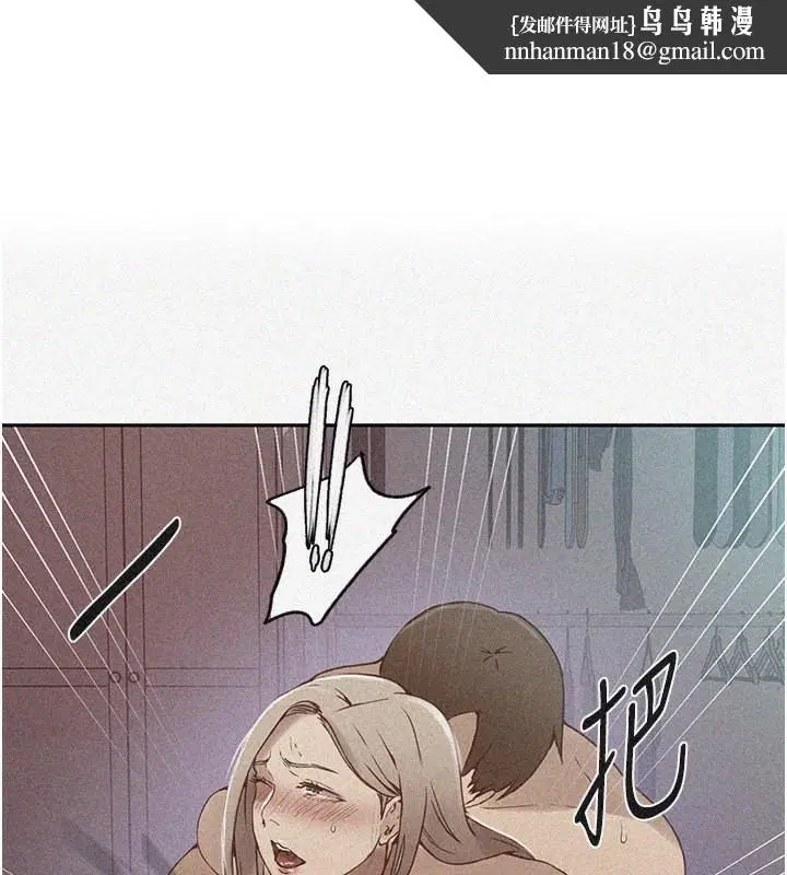 第549話