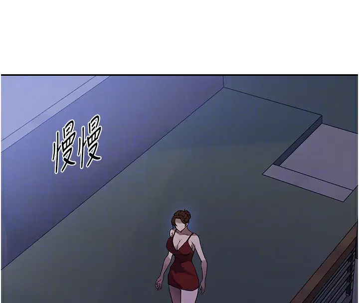第549話