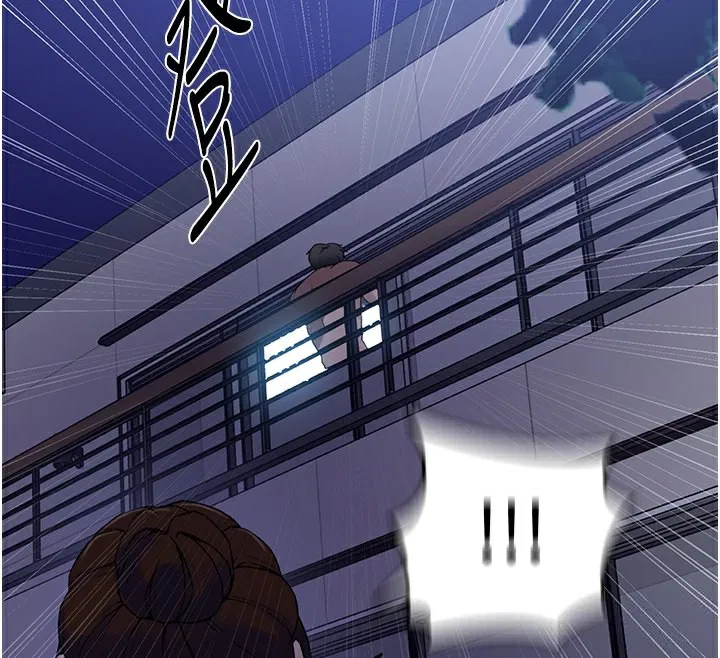 第549話