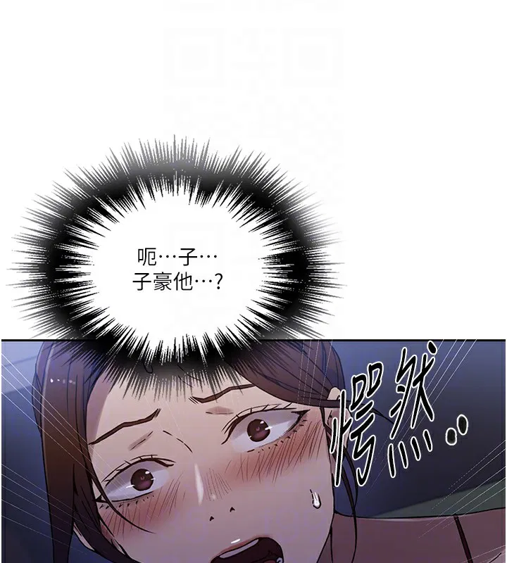 第549話