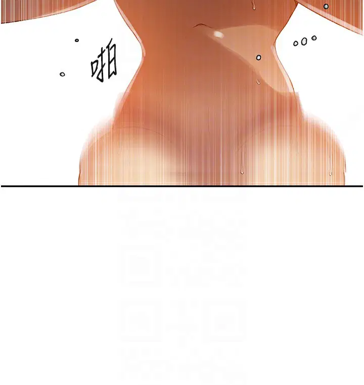 第549話