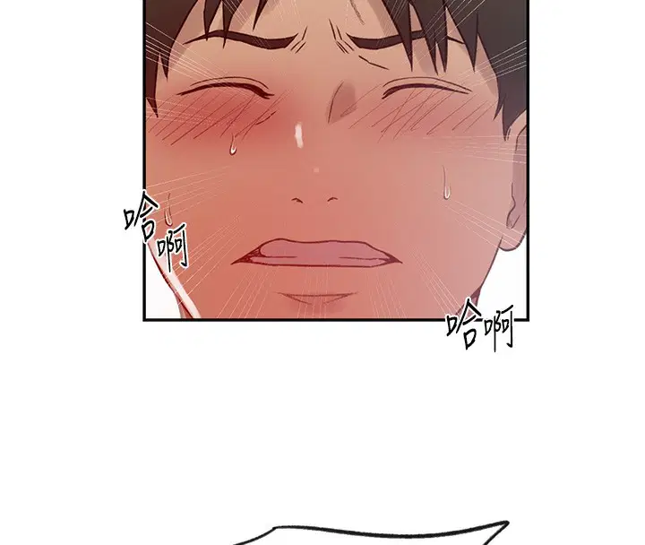 第549話