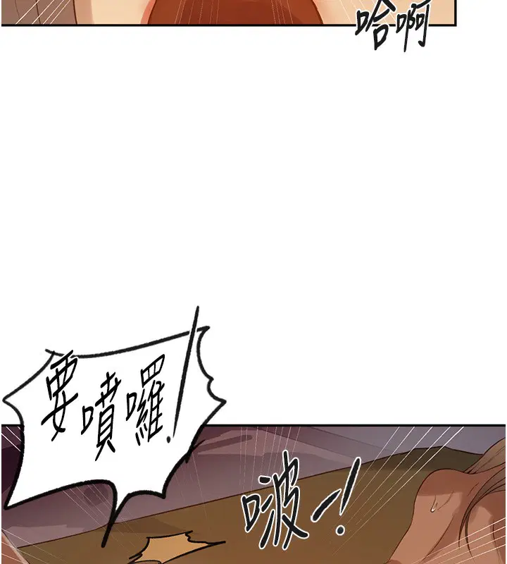 第549話