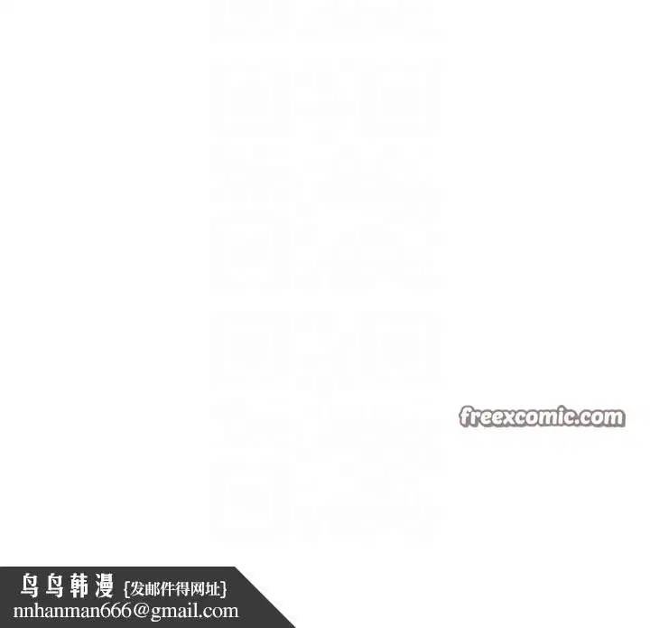 第549話