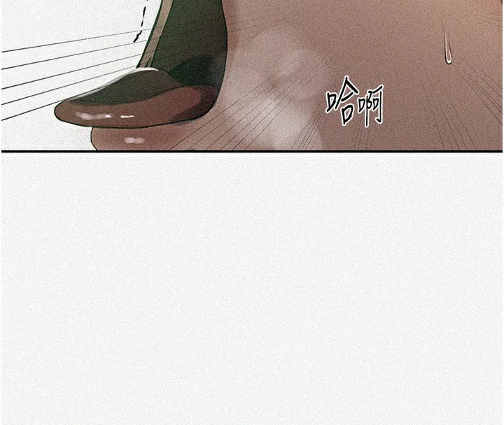 第549話