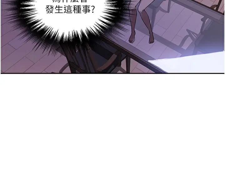 第549話