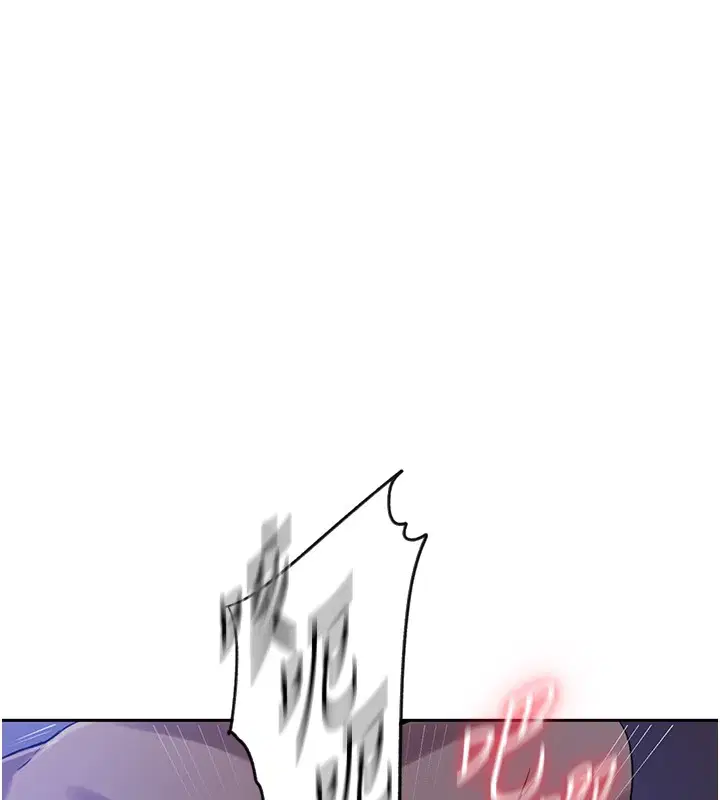 第550話