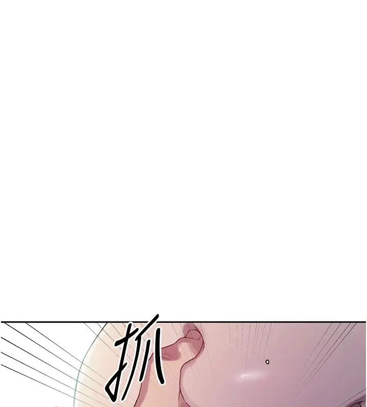 第550話