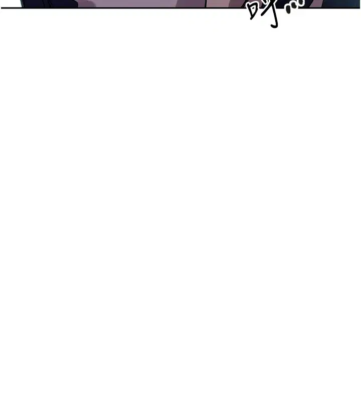 第550話