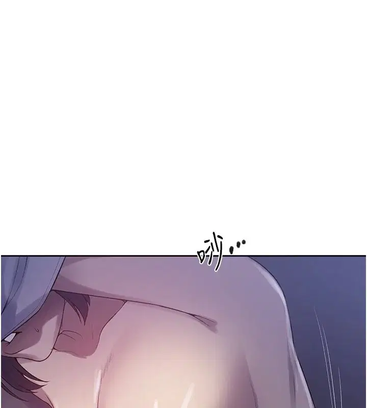 第550話
