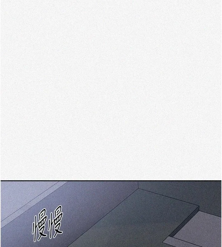 第550話