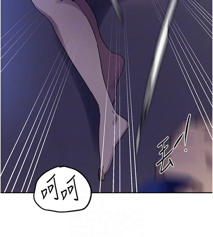 第550話
