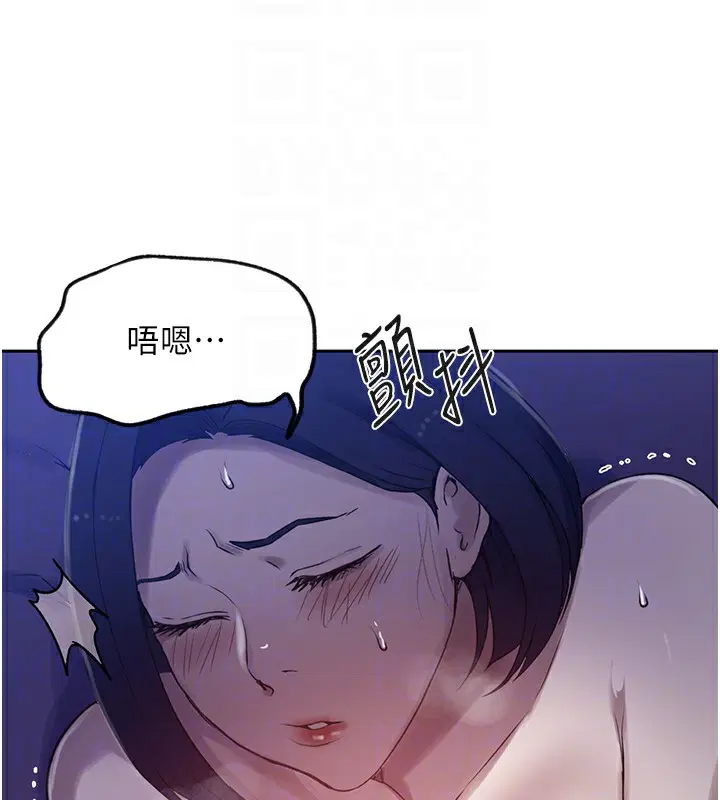 第550話