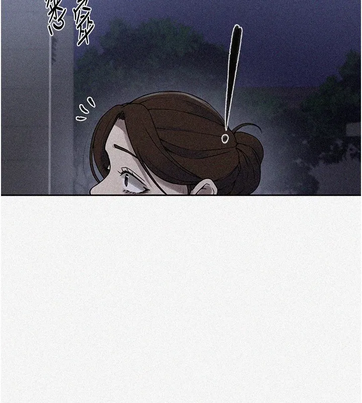 第550話